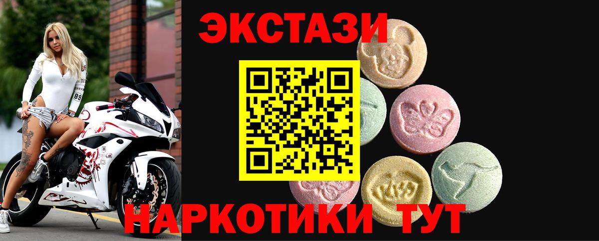  Кокаин Сарапул