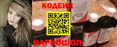 первитин Шахты