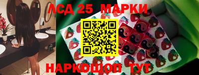 первитин Шахты