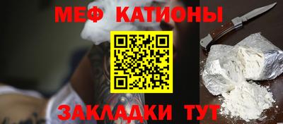 МДМА Чапаевск