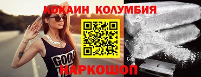 ECSTASY Чебаркуль