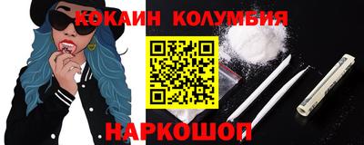 герыч Чебоксары