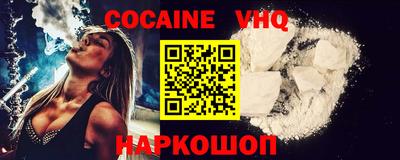 герыч Чебоксары