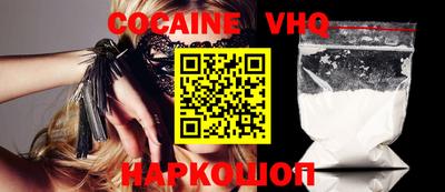 герыч Чебоксары