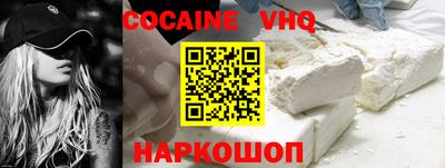 первитин Шахты
