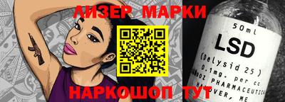 первитин Шахты