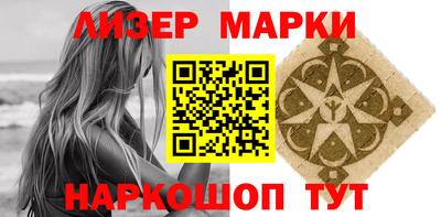 ECSTASY Чебаркуль