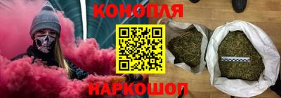 герыч Чебоксары