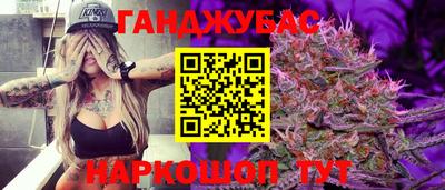 ECSTASY Чебаркуль