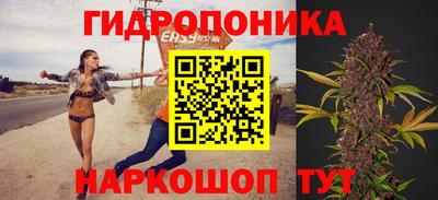 МДМА Чапаевск