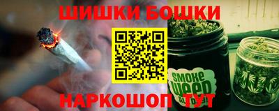 МДМА Чапаевск