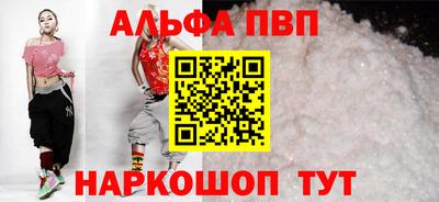 герыч Чебоксары