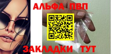 герыч Чебоксары