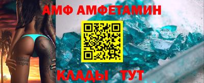 герыч Чебоксары