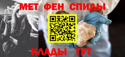 МДМА Чапаевск