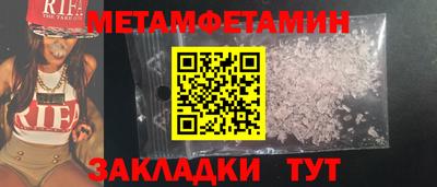 герыч Чебоксары