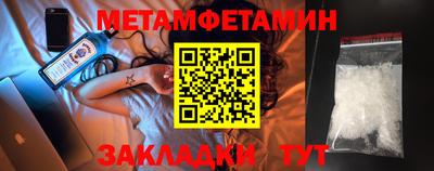герыч Чебоксары