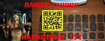 герыч Чебоксары