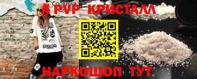 ECSTASY Чебаркуль