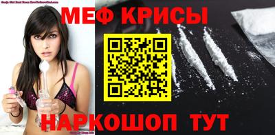 МДМА Чапаевск