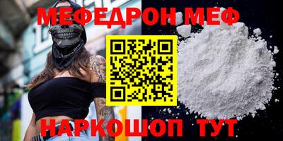 ECSTASY Чебаркуль