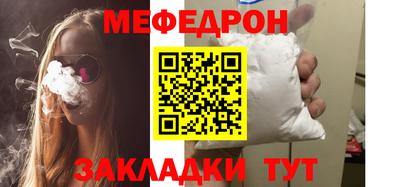 ECSTASY Чебаркуль