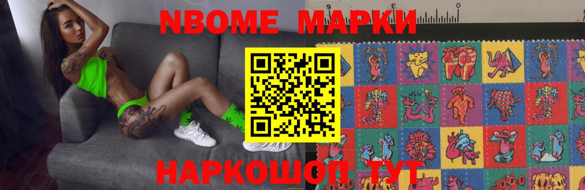 ЛСД экстази кислота Сарапул